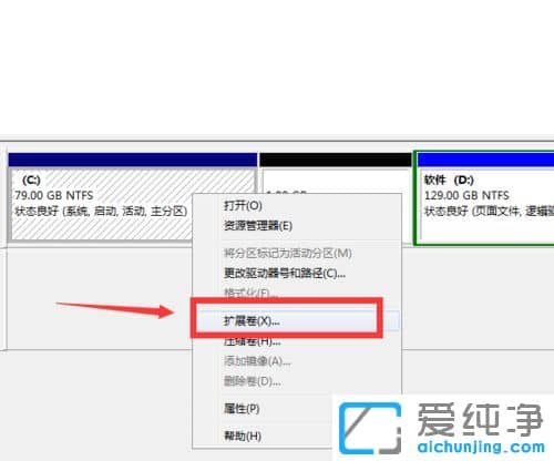 Win7ϵy(tng)ӲP(pn)F(xin)δcÿgôk