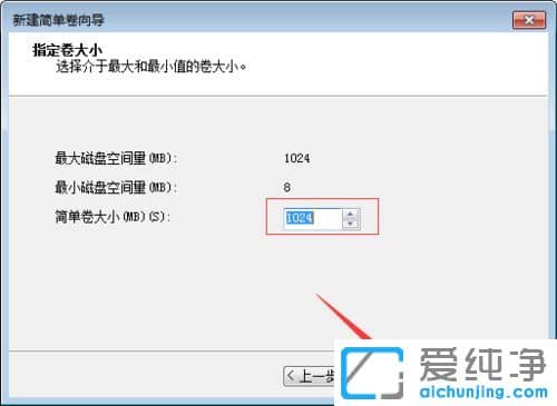 Win7ϵy(tng)ӲP(pn)F(xin)δcÿgôk