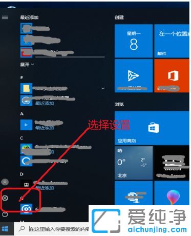 Win10ϵy(tng)_P(gun)]ȫ