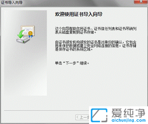 Win7ϵy(tng)IEg[ô딵(sh)C