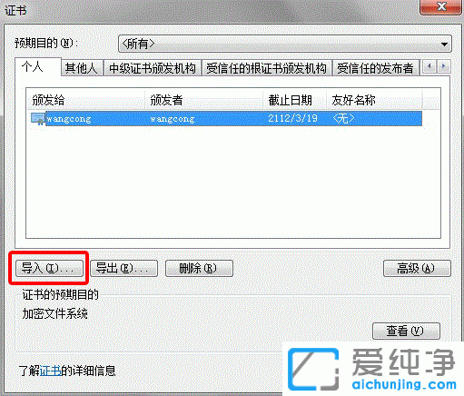 Win7ϵy(tng)IEg[ô딵(sh)C