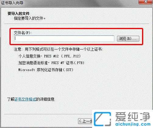 Win7ϵy(tng)IEg[ô딵(sh)C