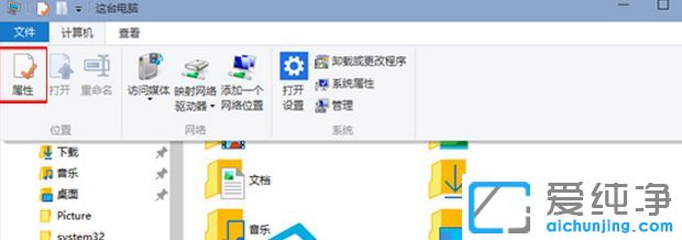 Win1064λϵy(tng)ô_ϵy(tng)
