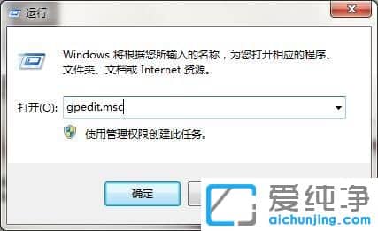 Win7ϵy(tng)D˶Ҋô֏