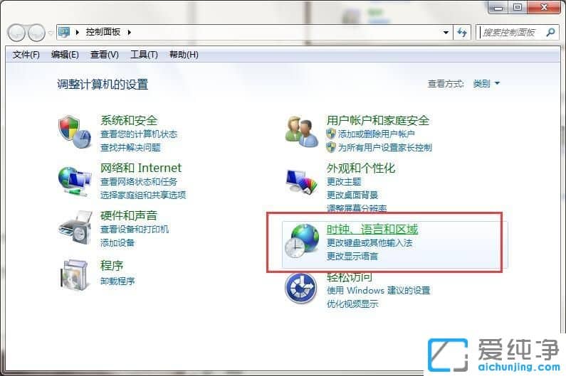 Win7ϵy(tng)ӛ±_(ki)ǁyaôk