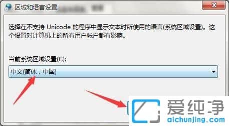Win7ϵy(tng)ӛ±_(ki)ǁyaôk