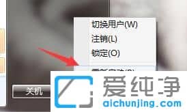 Win7ϵy(tng)ӛ±_(ki)ǁyaôk