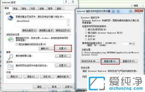 Win764λϵy(tng)ʾruntime errorôޏ(f)