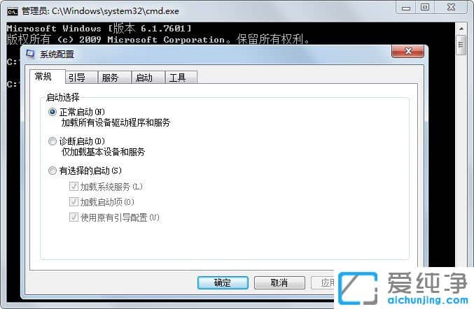 Win7ϵy(tng)δ_(ki)ϵy(tng)Ì(sh)ó