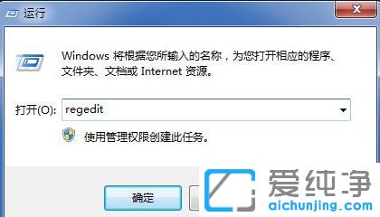 Win7ϵy(tng)_(ki)C(j)ô^(gu)ӲP(pn)ԙz