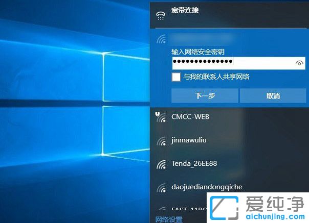 Win1064λϵy(tng)oBӟoWifiWjôk