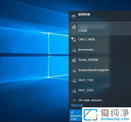 Win1064λϵy(tng)oBӟoWifiWjôk