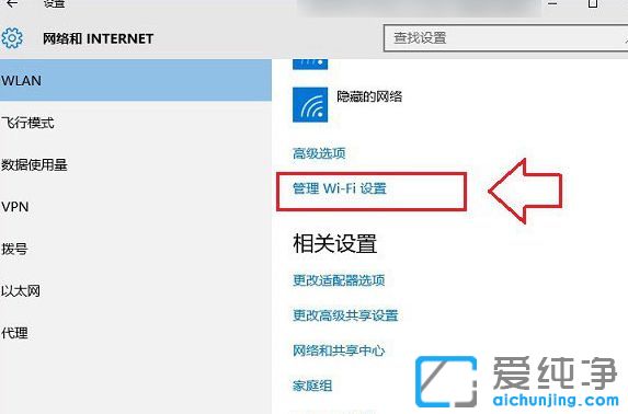 Win1064λϵy(tng)oBӟoWifiWjôk
