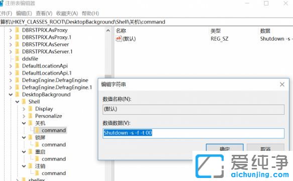 Win10ϵy(tng)IˆôPC