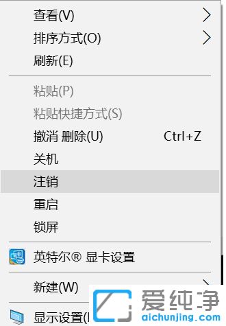 Win10ϵy(tng)IˆôPC
