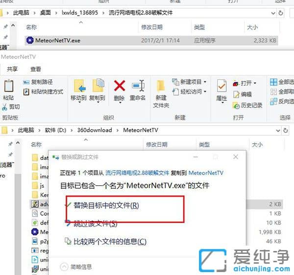 1 /><br />2pݷʽ_ܛܛƽ@ʯ(hu)T棬^@ʯ(hu)T(ji)Ŀ<br /><img  data-cke-saved-src=