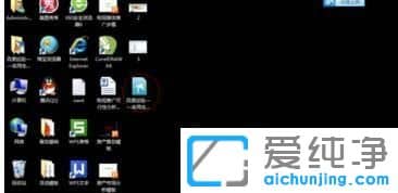Win7ϵy(tng)ôѾW(wng)퓷ŵX
