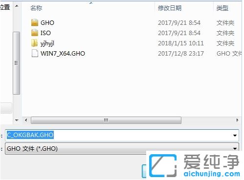 Win7ϵy(tng)һI߀ԭ`ʹ÷