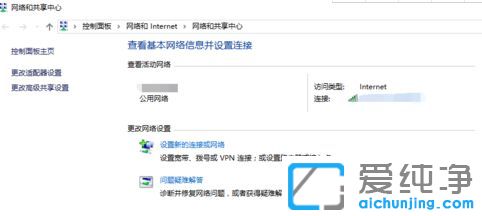 Win10ϵy(tng)PӛBϟo(w)W(wng)j(lu)
