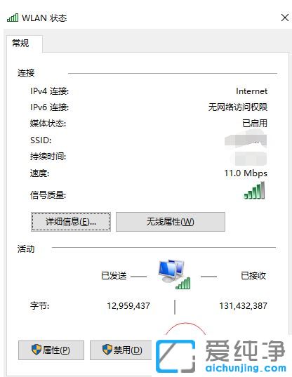 Win10ϵy(tng)PӛBϟo(w)W(wng)j(lu)