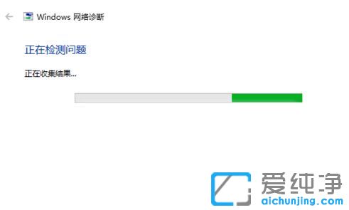 Win10ϵy(tng)PӛBϟo(w)W(wng)j(lu)