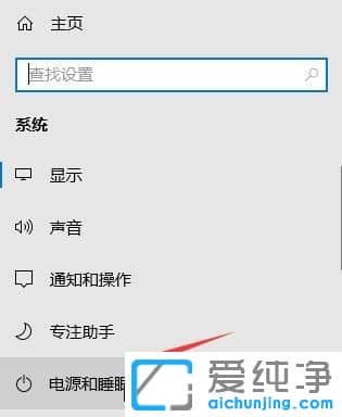 Win1064λϵy(tng)ôO(sh)Ļ