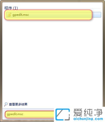 Win7ϵy(tng)̓M(ni)
