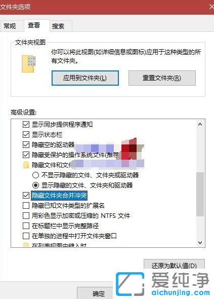 Win10ϵy(tng)(f)ͬļֱӸw](mi)ʾôk