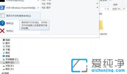 Win10ϵy(tng)(f)ͬļֱӸw](mi)ʾôk