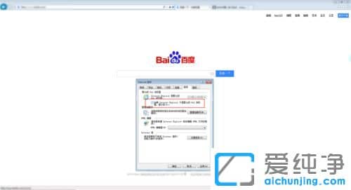 Win10ϵy(tng)ôieO(sh)ÞĬJg[