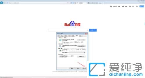 Win10ϵy(tng)ôieO(sh)ÞĬJg[