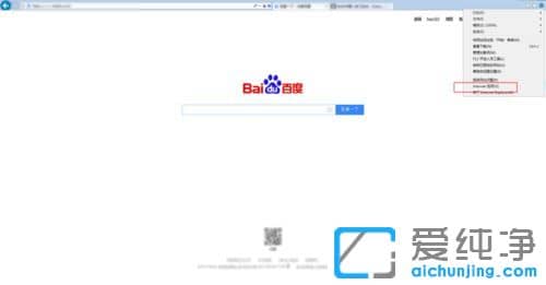 Win10ϵy(tng)ôieO(sh)ÞĬJg[