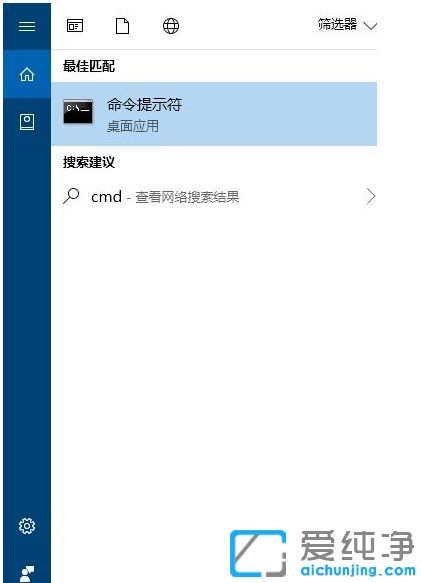 Win1064λϵyôӲPDQNTFSʽ