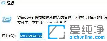 Win10ϵy(tng)YԴֻ@ʾD(bio)Ҋ