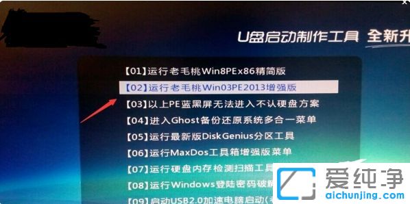 Win1064λϵy(tng)ʾo(w)^m(x)bôk