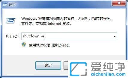 Win764λϵy(tng)ôO(sh)Ԅ(dng)P(gun)C(j)