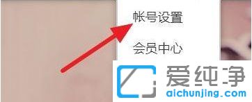 Win7ϵy(tng)ôP(gun)]΢ԄӲҕl