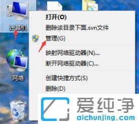 Win7ϵy(tng)(w)ô_(ki)