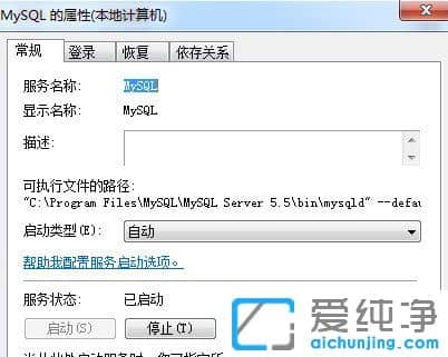 Win7ϵy(tng)(w)ô_(ki)