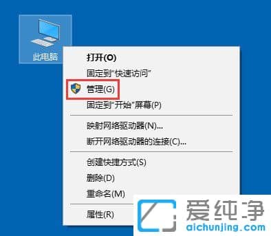 Win10ϵy(tng)_ʼˆΛ]ôk