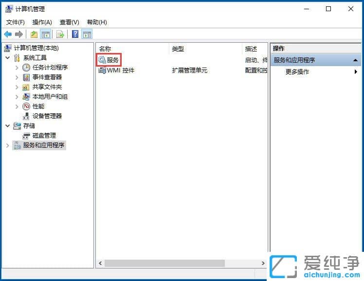 Win10ϵy(tng)_ʼˆΛ]ôk