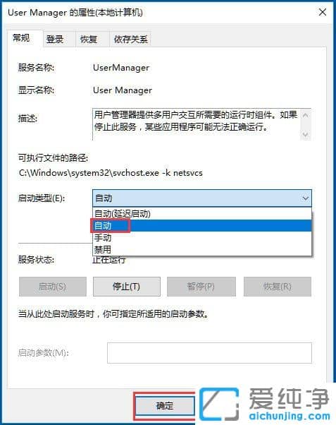 Win10ϵy(tng)_ʼˆΛ]ôk