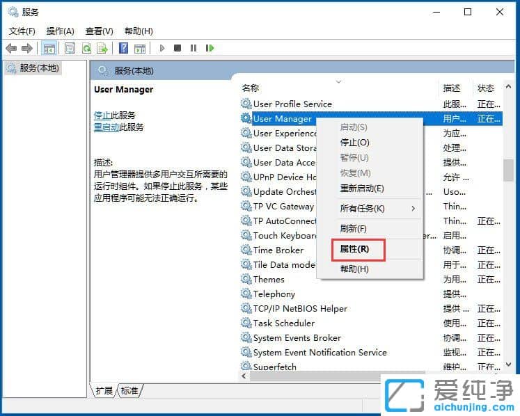 Win10ϵy(tng)_ʼˆΛ]ôk