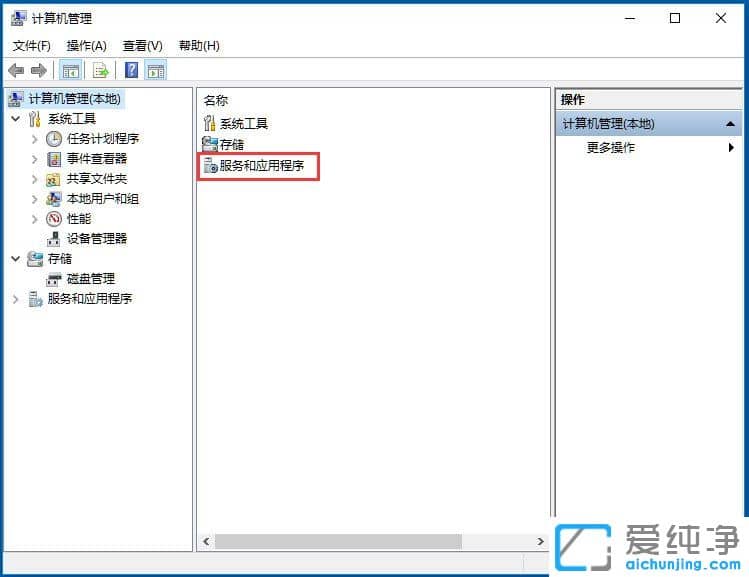 Win10ϵy(tng)_ʼˆΛ]ôk