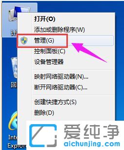 Win764λϵy(tng)ôoӲP(pn)օ^(q)