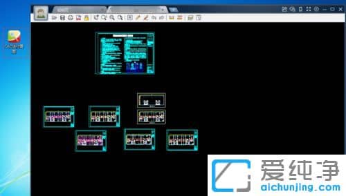 Ｗin7純凈版系統(tǒng)沒安裝CAD怎么查看CAD圖紙