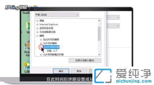 Win10ϵy(tng)ôP(gun)]Ԅ(dng)