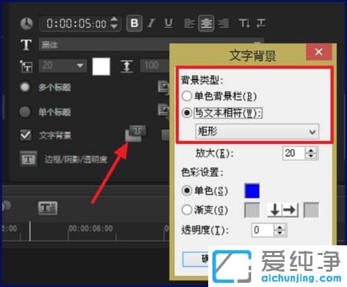 Win7ϵy(tng)ӰôO(sh)Ļɫ