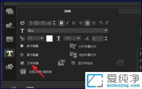 Win7ϵy(tng)ӰôO(sh)Ļɫ