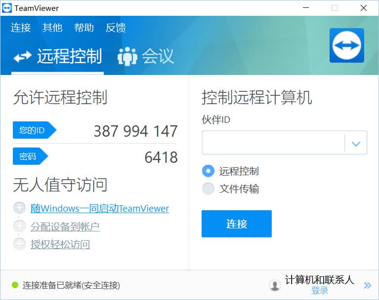 yuanchengxiezhuTeamViewer13.0h(yun)̅f(xi)ܛh(yun)̿ܛM(fi)h(yun)ܛtvh(yun)̹h(yun)ʾߣh(yun)̕(hu)hTeamViewerƽa(b)TeamViewerI(y)TVƽTVƽa(b)TVI(y)棬TeamViewerƽTeamViewer⼤TeamVieweryTeamViewerGɫy棬TeamViewer؄eTeamViewer̘I(y)棬TeamViewerע(c)C(j)TeamViewerļtvh(yun)̅f(xi)